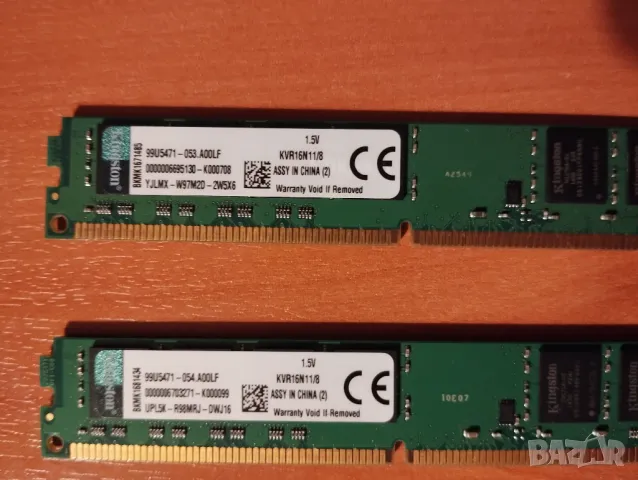 DDR3 16Gb (2 x 8Gb) Kingston 1600MHz pc3-12800 Low profile, снимка 2 - RAM памет - 50141130