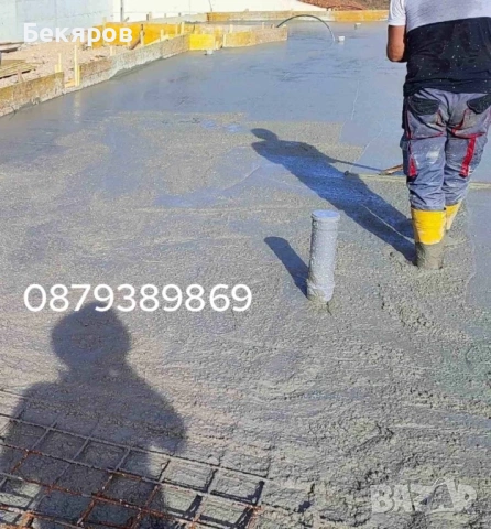 Изграждане на Огради и Подпорни стени, снимка 18 - Ремонти на къщи - 53629752