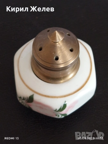 Винтидж солница порцелан и месинг уникално красива за КОЛЕКЦИЯ ДЕКОРАЦИЯ 51360, снимка 3 - Други ценни предмети - 51776408