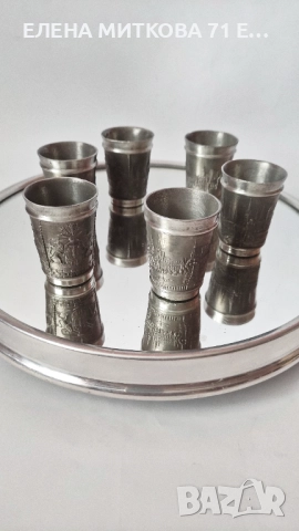 Комплект от 6 малки чашки/шотове от релефен калай масивни, снимка 2 - Други ценни предмети - 52697404