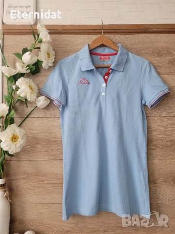 Оригинална тениска KAPPA 