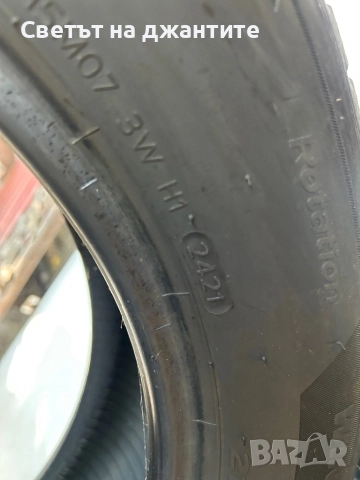 215/60/17 Hankook 2 броя Зимни, снимка 7 - Гуми и джанти - 51731307