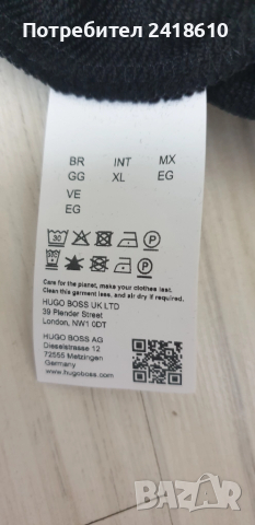 Hugo Boss HUGO Daratschi214 Mens Hoodie Size XL НОВО! ОРИГИНАЛ! Мъжки Суичер!, снимка 12 - Спортни дрехи, екипи - 51594006