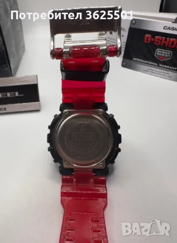 Часовник Casio G-Shock GA-110RB-1A Limited edition, снимка 4 - Мъжки - 47178128