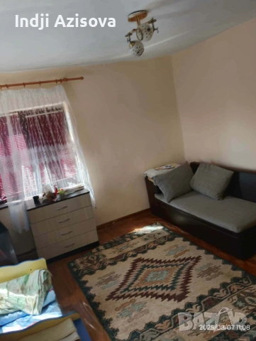 Продажба на имот