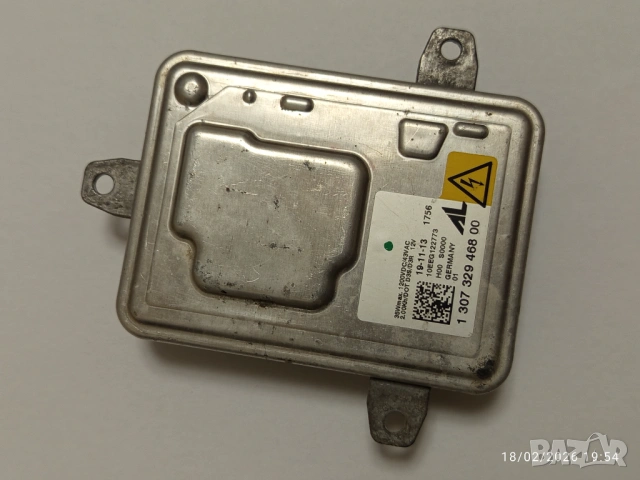 Баласт модул - запалка - Ballast за ксенон фар на RANGE ROVER Sport L494 LAND ROVER, снимка 3 - Части - 54003169