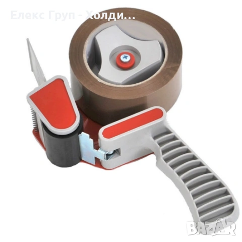 Ръчен тиксо апликатор, тиксо машинка, диспенсър и апликатор за тиксо 