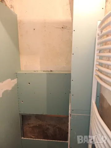 МАЙСТОР СТРОИТЕЛ , снимка 6 - Други - 49808733