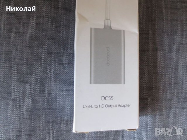 Dodocool USB-C към HD изходен адаптер, снимка 4 - Кабели и адаптери - 45248099