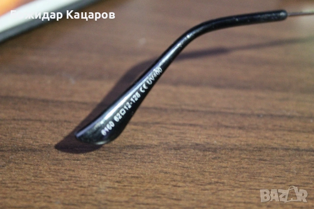 Слънчеви очила. Цена- 18 евро. Пращам по Еконт., снимка 3 - Слънчеви и диоптрични очила - 53643899