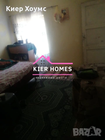 Къща в село Свирково,общ. Симеоновград,обл.Хасково, снимка 8 - Къщи - 54035611