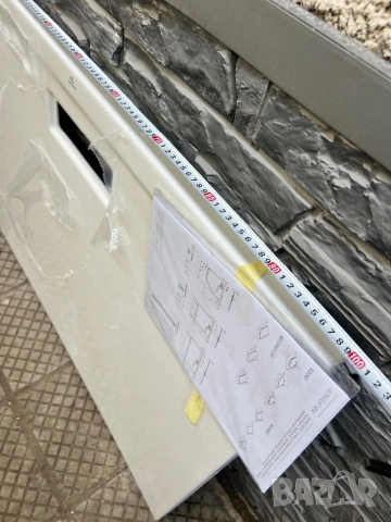 Поддушови корита