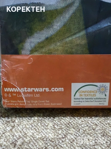 STAR WARS REBELS Комплект юрган + 1 калъфка за възглавници за единично легло, снимка 3 - Спални и легла - 53331705