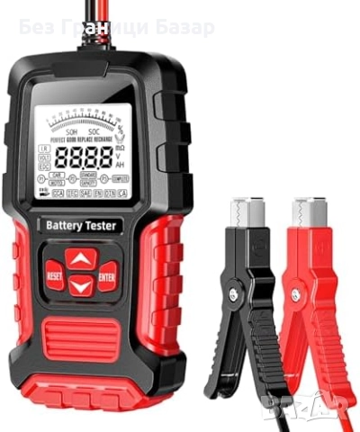 Нов OBD2 диагностичен уред с тест на батерия и изчистване на грешки