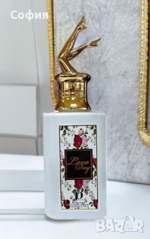 Арабски парфюм Love Day за мъже и жени, снимка 4 - Унисекс парфюми - 45904610