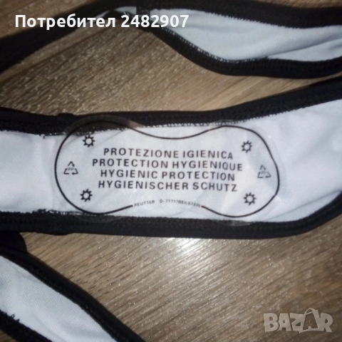 Бански - долнище, снимка 5 - Бански костюми - 51574537