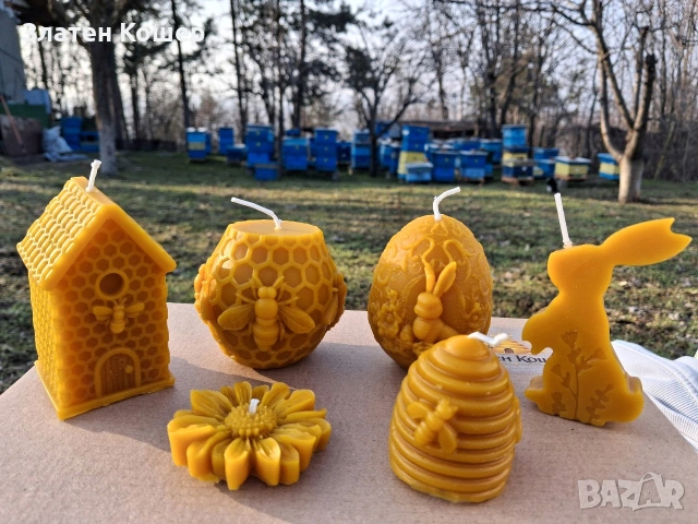 Подаръчен меден сет, снимка 2 - Други - 53728104