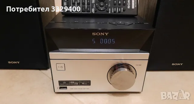 SONY HCD-S20-USB аудио система с дистанционно, снимка 8 - Аудиосистеми - 48544651