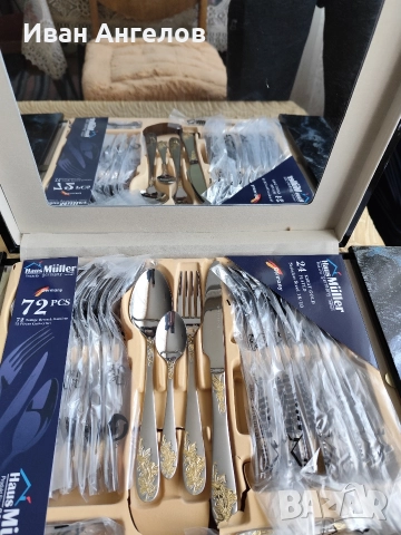 Нов луксозен кухненски комплект прибори 2 за 12 човека , снимка 6 - Прибори за хранене, готвене и сервиране - 52662300