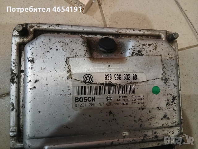 Автомобилни компютри , снимка 9 - Части - 52903175