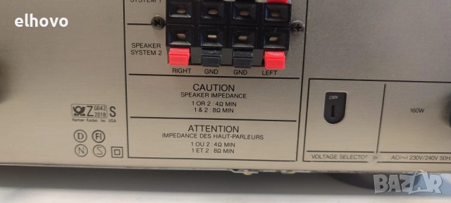 Ресивър Harman/Kardon HK 3400, снимка 9 - Ресийвъри, усилватели, смесителни пултове - 53337364