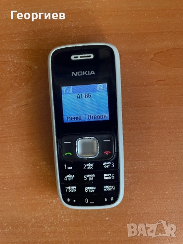 Nokia 1209