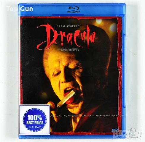 Блу Рей Дракула (Ф.Ф.Копола/1992) Blu Ray Bram Stoker's Dracula, снимка 1 - Blu-Ray филми - 45636204
