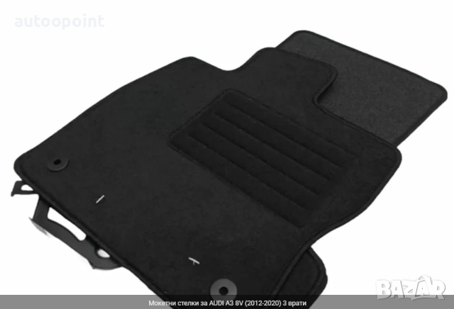Мокетни стелки за AUDI А3 8V (2012-2020) 3 врати Petex