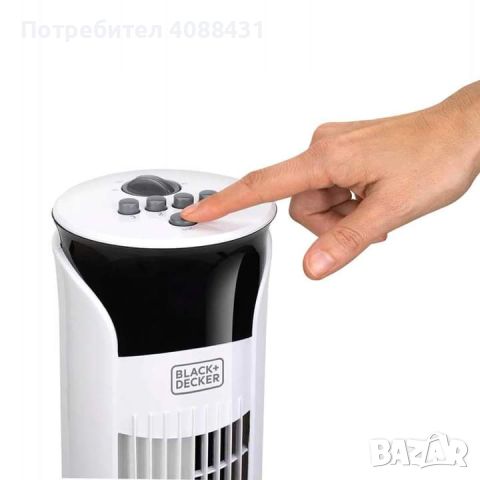  Куловен  вентилатор Black+Decker BXEFT47E, 45W, 3 нива на мощност, пластмаса, 81 см, бял, снимка 11 - Друга електроника - 45618475