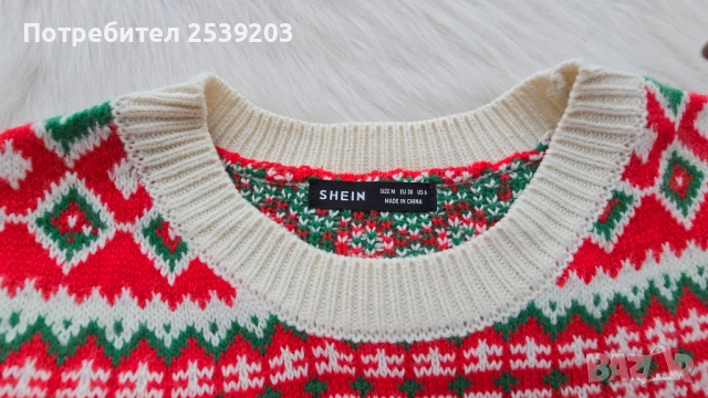 Дамски Коледен пуловер размер М-Л , снимка 8 - Блузи с дълъг ръкав и пуловери - 52339521