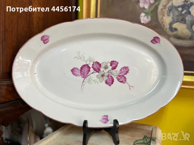 Плато- Малинки “Китка”, снимка 1