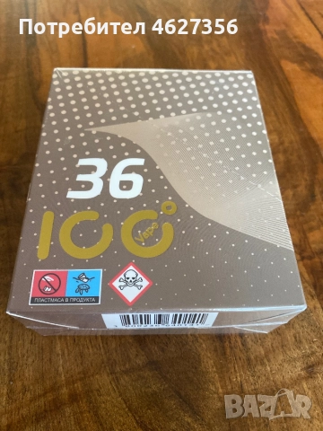 Вейпове за еднократна употреба 10 бр