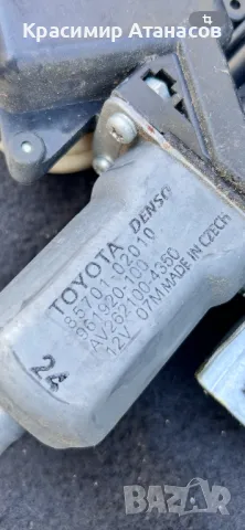 961920-100. Стъклоповдигач преден десен за Тойота Аурис. 85701-02010, снимка 5 - Части - 49602695