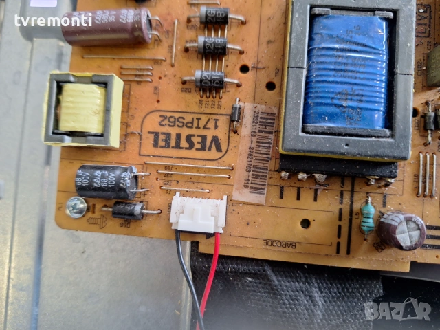 лед диоди от дисплей VES315WNDL-2D-N11​ от телевизор JVC модел LT-32V250, снимка 2 - Части и Платки - 54158946