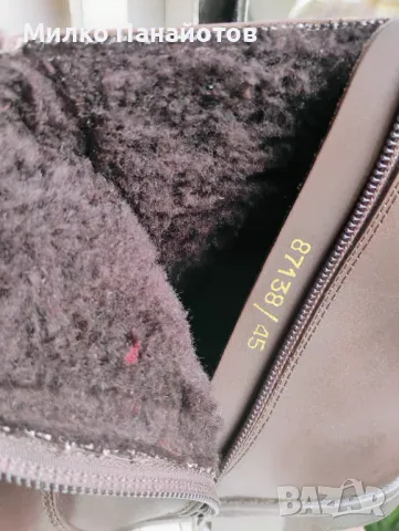 Обувки, снимка 4 - Други - 48395451