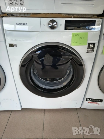 Пералня Samsung
