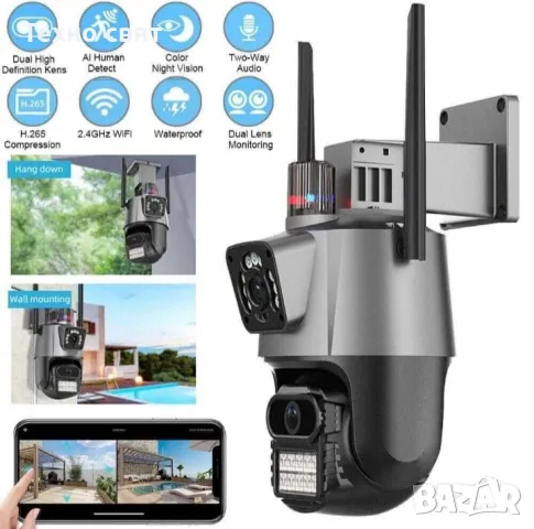 -89% CSee Двойна камера Безжична WI-FI camera 8 X ZOOM, снимка 4 - IP камери - 47708503