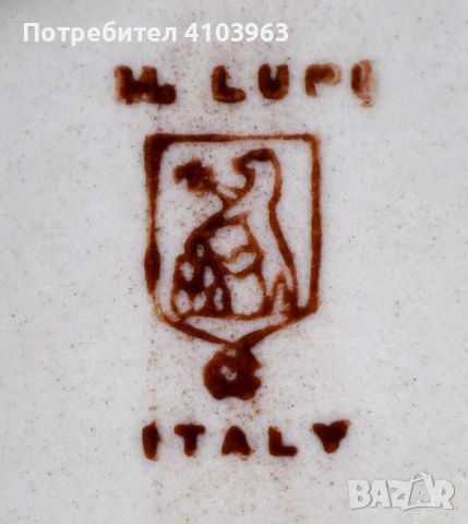 Комплект ръчно рисувани италиански чинии на M. Lupi, снимка 4 - Сервизи - 45827539