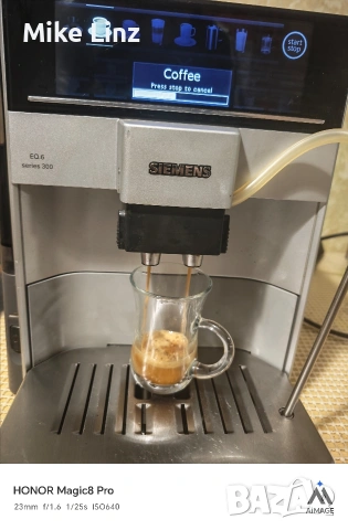 Siemens EQ6 series 300, снимка 4 - Кафемашини - 53926745