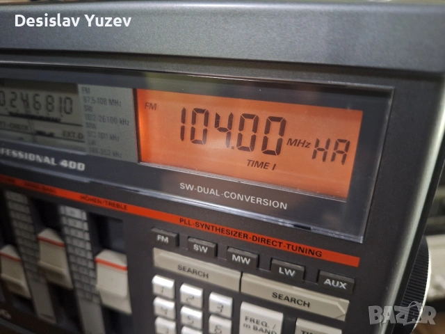 Grundig satellit 400, снимка 7 - Радиокасетофони, транзистори - 53990813