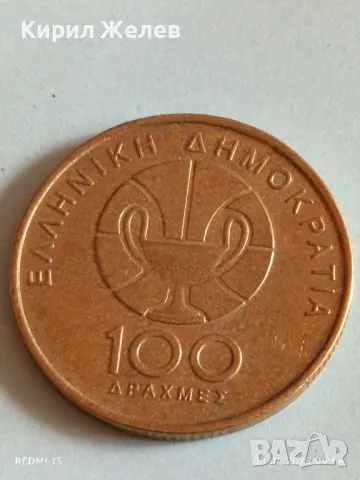 Монета 100 драхми 1998г. Гърция XIII Световно първенство по Баскетбол 41153