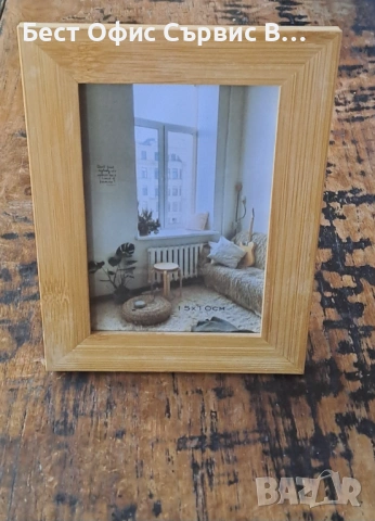 рамка за снимки с размер 15x10 см от естествено дърво бамбук , снимка 5 - Други - 53131878