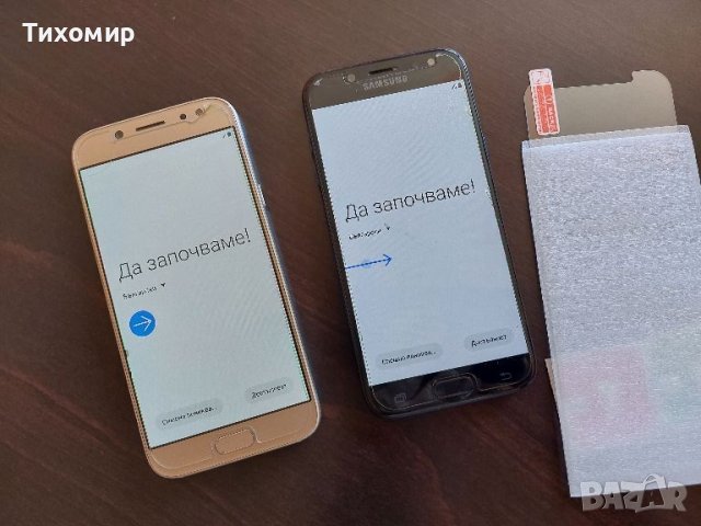 Телефон Самсунг , снимка 4 - Samsung - 46225606