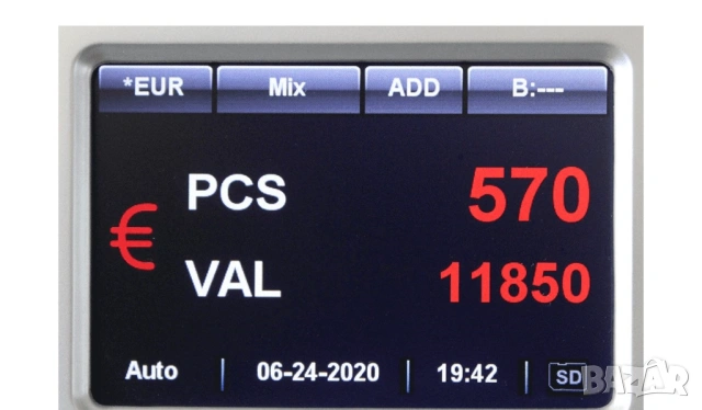 Детектор за фалшиви ЕВРО банкноти/банкнотоброячна машина CCE 6010, снимка 5 - Оборудване за магазин - 53037788