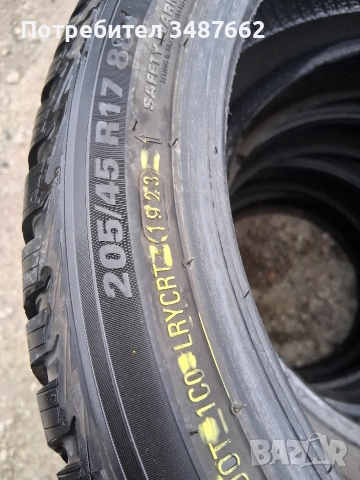 2054517 KUMHO 2бр всесезонни дот 2023г , снимка 4 - Гуми и джанти - 53888917