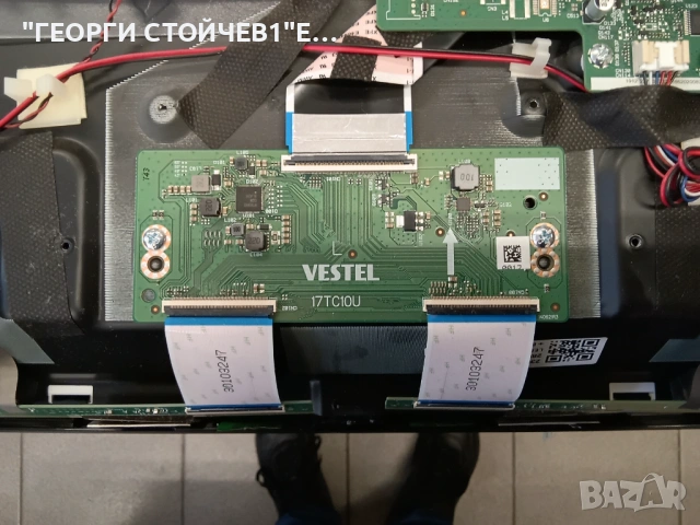 43HAK5350  17MB170E   17IPS72    VES430QNDL-N2-N92   17TC10U     17DLB43VER14-A, снимка 8 - Части и Платки - 53877946