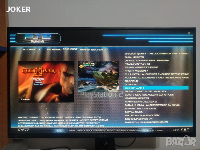 Мини ретро гейминг компютър с емулатори – Intel N100, 16GB RAM, 500GB, снимка 4 - Други игри и конзоли - 52860283