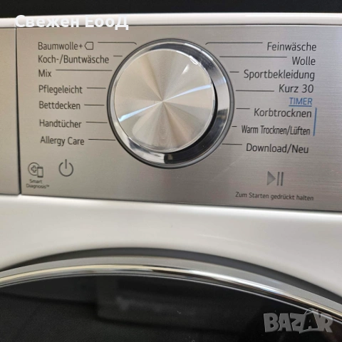 сушилня с трмопомпа LG - 10кг., снимка 7 - Сушилни - 51028505