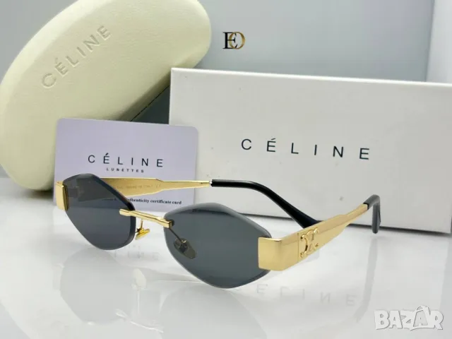 очила с калъф celine, снимка 2 - Слънчеви и диоптрични очила - 50406997