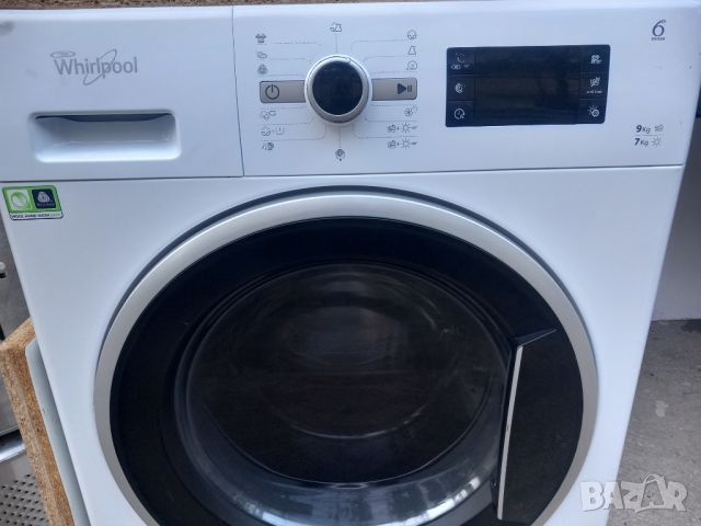Продавам преден панел с платка за пералня със сушилня Whirlpool WWDC 9716